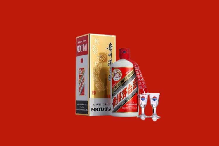 朔州市平鲁茅台酒回收